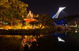 Jardin Chinois