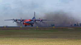 Je Fume au décollage