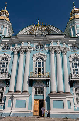 Cathédrale Smolny