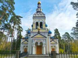 Jurmala