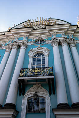 Cathédrale Smolny