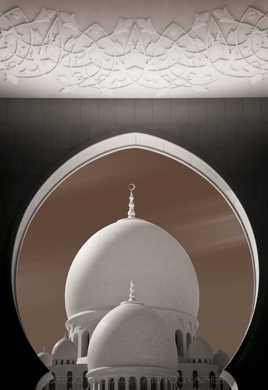 Luxe, calme & ablution