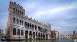 Musée Vénitien